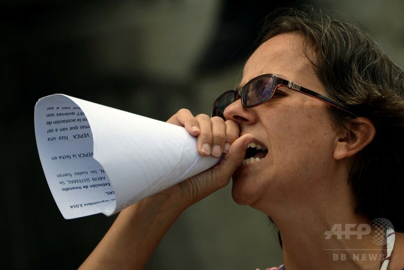 ベネズエラ、制憲議会が発足 国内の亀裂深まる