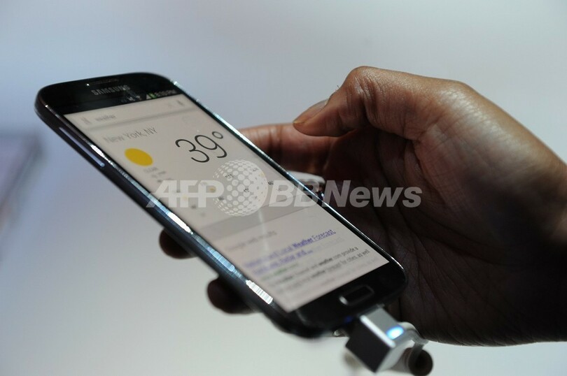 視線で画面操作、サムスン「ギャラクシーS4」発表