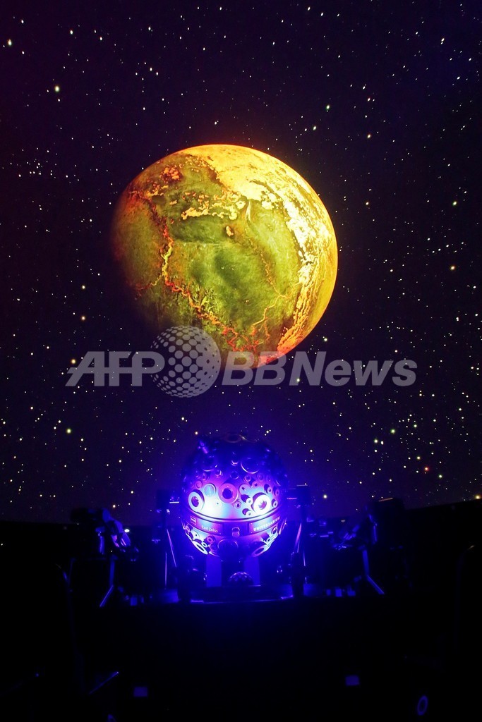 幻想的な宇宙空間、ドイツのプラネタリウム