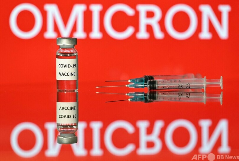 オミクロン株、今のところ死者の報告なし WHO