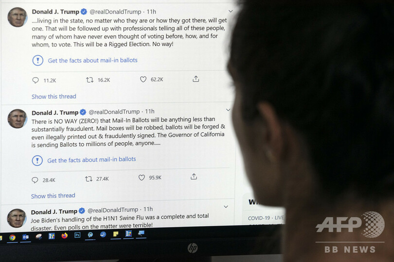 トランプ氏、SNS大手の法的保護剥奪へ 大統領令に署名