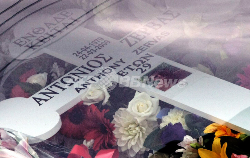 豪州で暴走族同士の抗争、銃撃で負傷者も