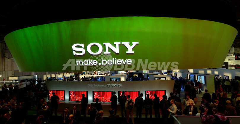 世界最大の家電見本市「CES」が開幕