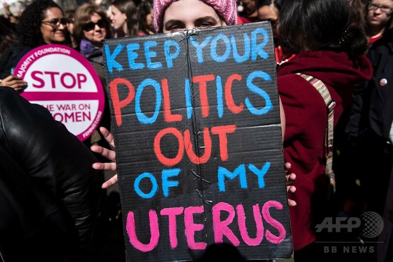 米大統領、女性への「途方もない敬意」宣言 各地では抗議デモ