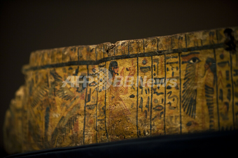 米で押収された古代エジプトのサルコファガス、故郷へ