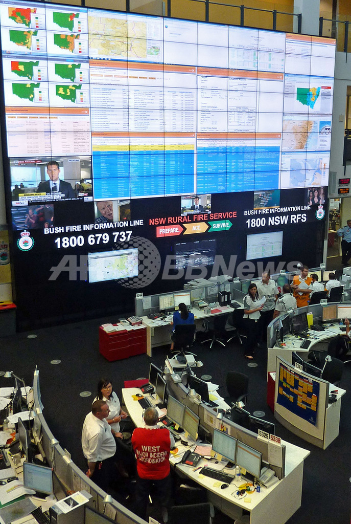 豪山火事、対策本部がソーシャルメディアを駆使