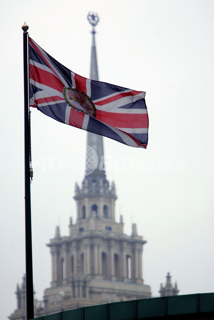 露外務省、現地の英文化交流機関を一時閉鎖、両国関係の悪化が懸念
