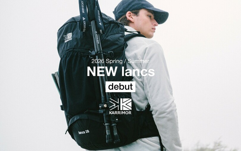 【KARRIMOR】登山初心者から軽量志向ユーザーまで幅広く対応するリュックサック2シリーズをリニューアル発売