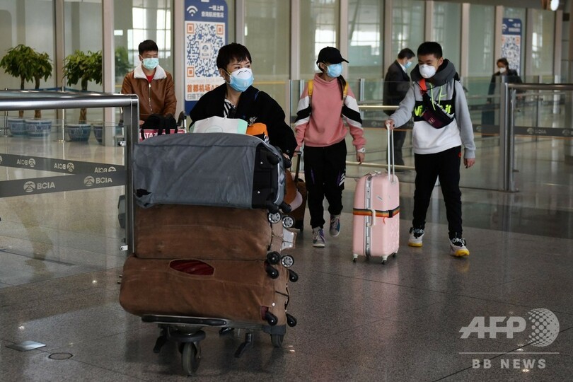 北京市、外国からの全渡航者を14日間隔離へ 「輸入症例」阻止目指す