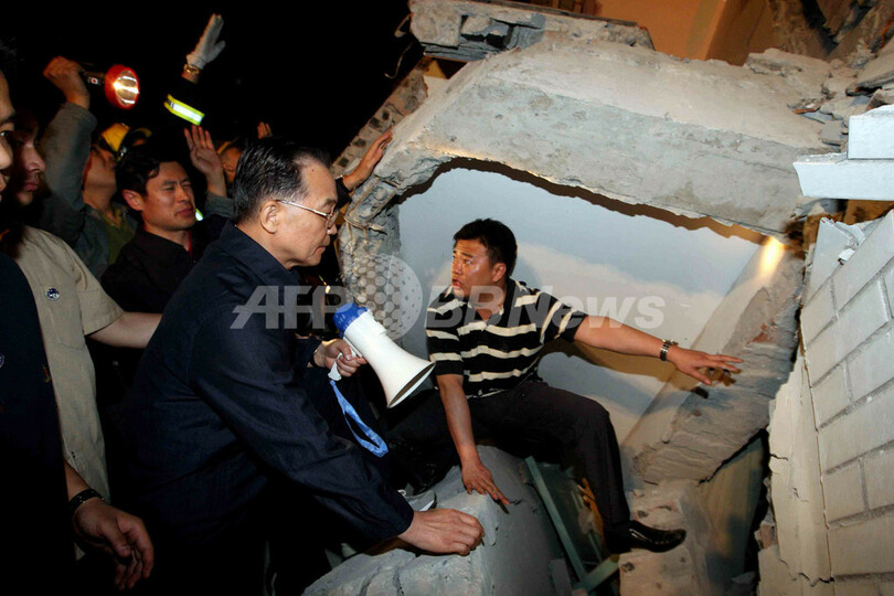 中国四川省の大地震、５億円の緊急支援 日本政府