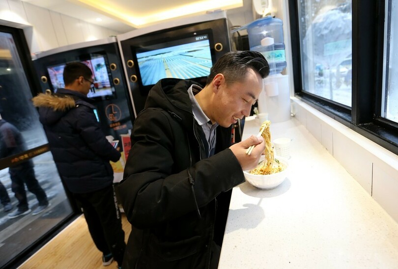 無人ラーメン館が西安市に開店 1分で熱々のラーメン