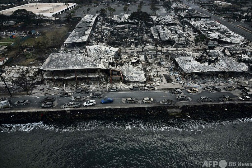 バイデン氏、ハワイ州に大規模災害宣言 マウイ島山火事で