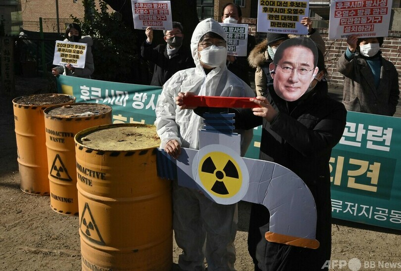 福島第1原発の処理水放出に抗議、韓国でデモ