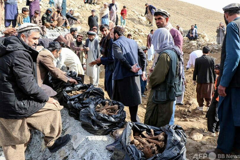 ソ連軍侵攻・駐留時代のものか、集団埋葬地発見 アフガン