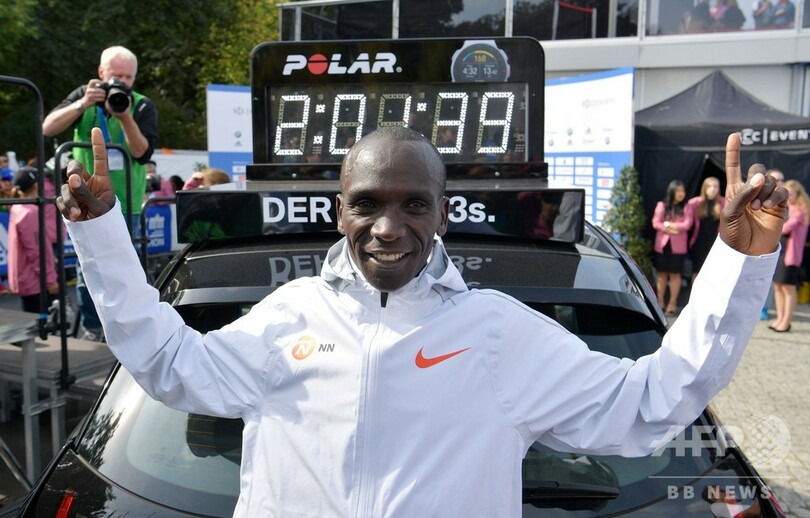 キプチョゲが世界新でベルリン・マラソン優勝、史上初の2時間1分台