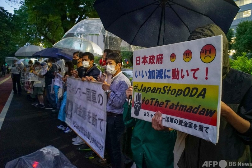 スー・チー氏、NLDは「国民がいる限り存続する」初の対面出廷で断言