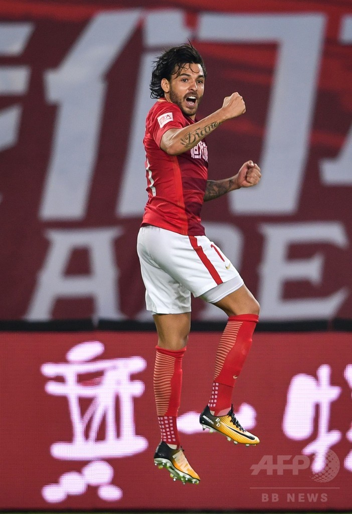 広州恒大、中国スーパーリーグ7連覇を達成