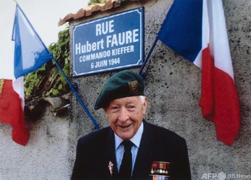 ノルマンディー上陸作戦に参加、元仏部隊員が死去 106歳