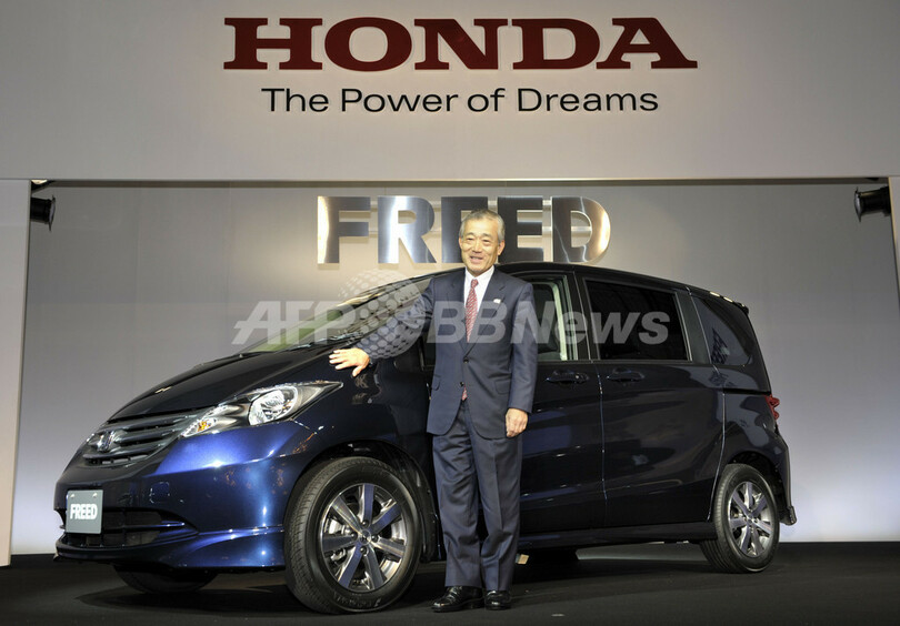 ホンダ、新型ミニバン「フリード」を発表