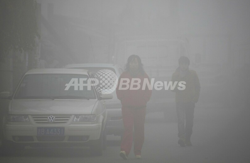中国東北部の有害スモッグ、3日目に突入 空港・学校が閉鎖 