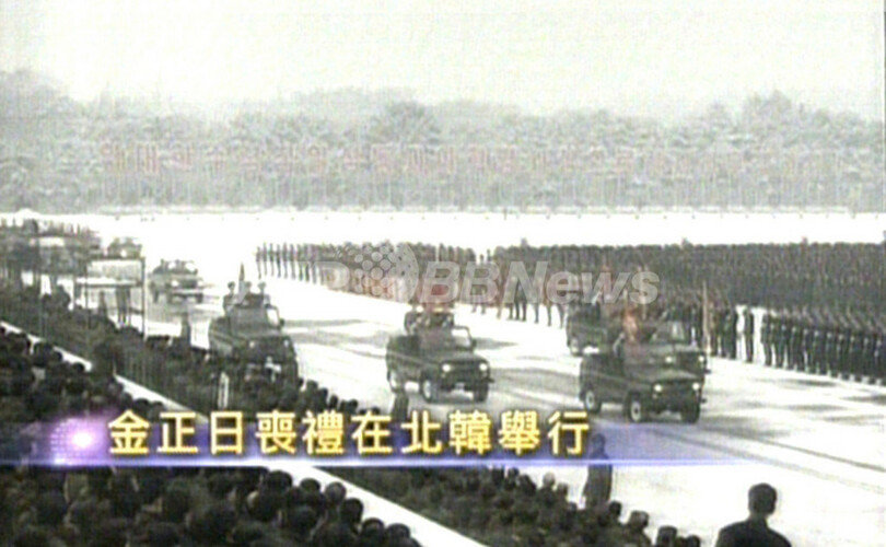 金総書記の告別式、国営メディアが中継