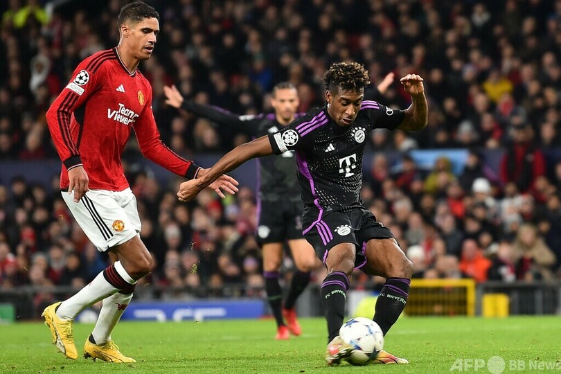 マンU、最下位で欧州CL敗退 ソシエダは首位で16強入り