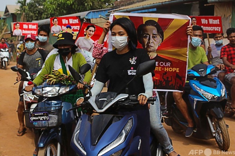 機密法違反でスー・チー氏訴追 ミャンマー