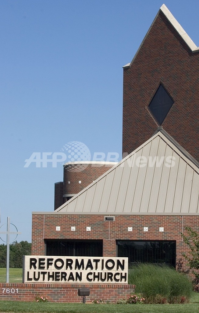 後期中絶クリニックの医師、教会で殺害される 米カンザス州