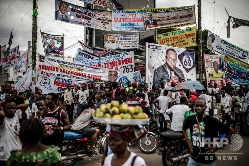 コンゴ民主共和国、大統領選1週間延期か 倉庫火災で大量の投票機破壊