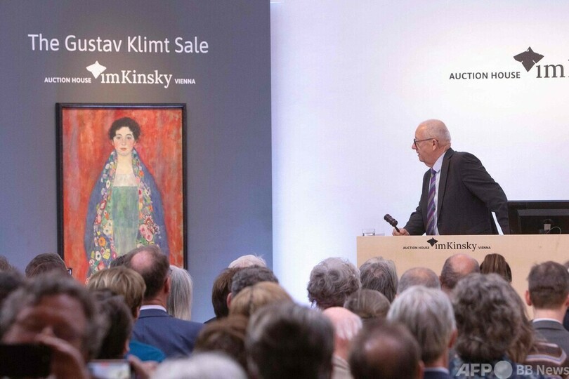 クリムト晩年作、50億円で落札 約100年ぶりに公開の肖像画