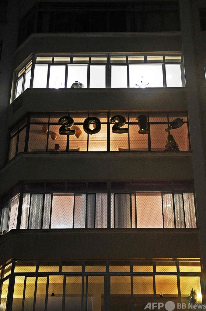 年越し行事中止でごみ激減、ブラジル・リオデジャネイロ