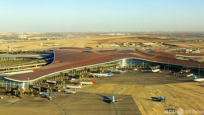 運用5年の北京大興国際空港、導入されたさまざまな改革とは
