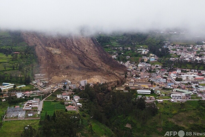 エクアドルで土砂崩れ、7人死亡 50人近く不明