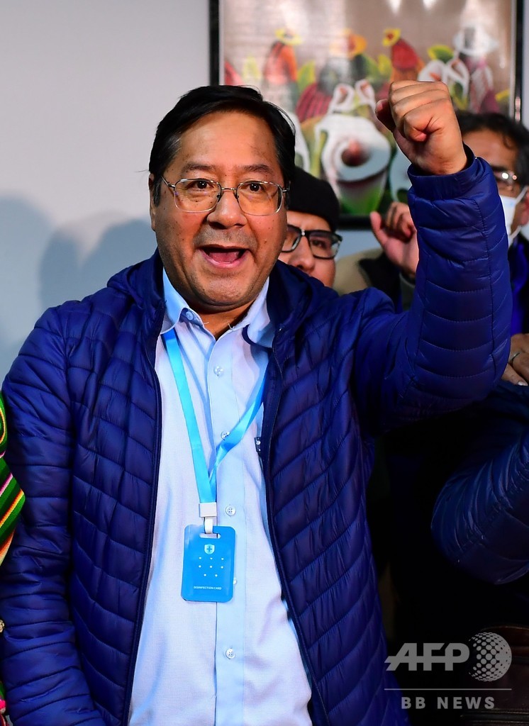 ボリビア大統領選、モラレス氏後継候補が第1回投票で当選見通し