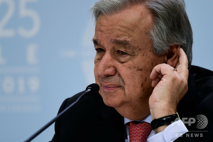 「温暖化は自然による人類への抵抗」 グテレス国連事務総長