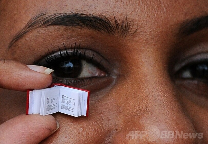 キッチンに虫眼鏡が欲しい！人気シェフの豆レシピ本