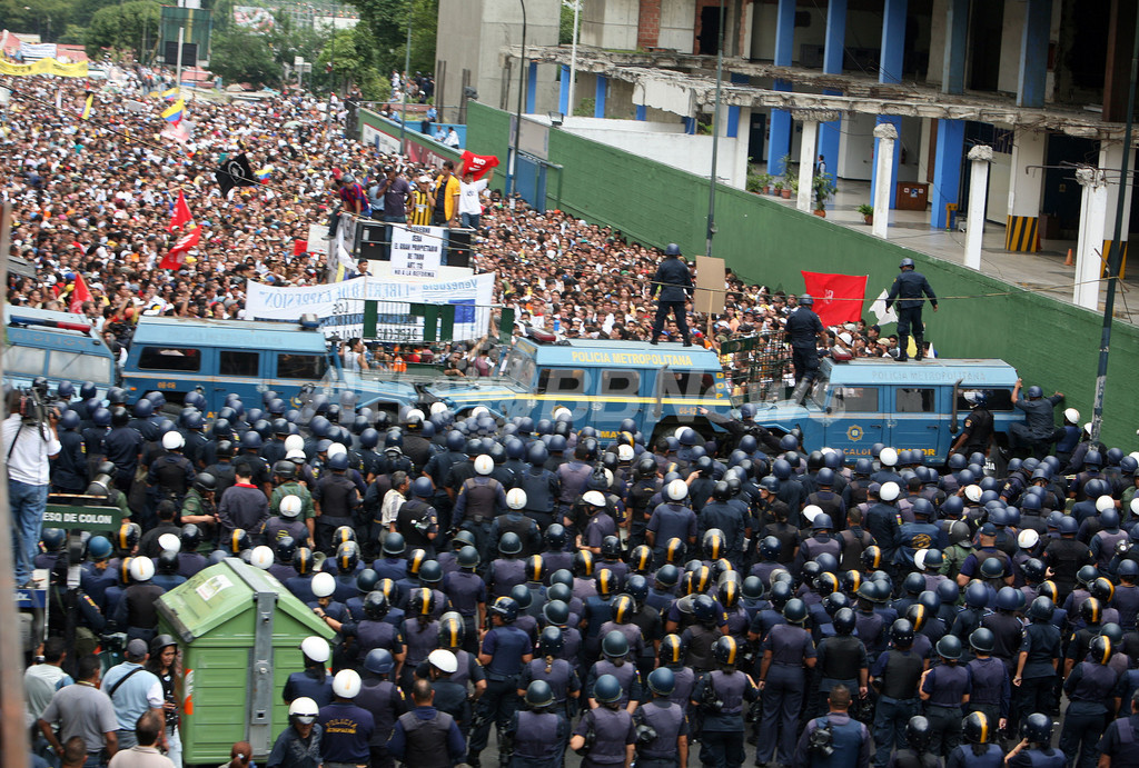 ベネズエラ国会が憲法改正案を可決、国民投票へ 写真5枚 国際ニュース：AFPBB News