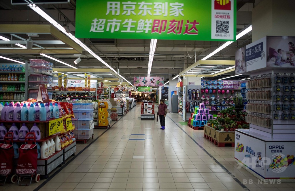 中国 ムカ つく