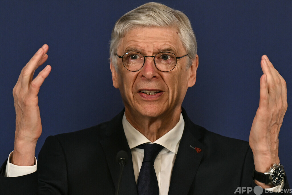 ベンゲル氏、批判浴びるクラブW杯の新方式を擁護 写真1枚 国際ニュース:AFPBB News