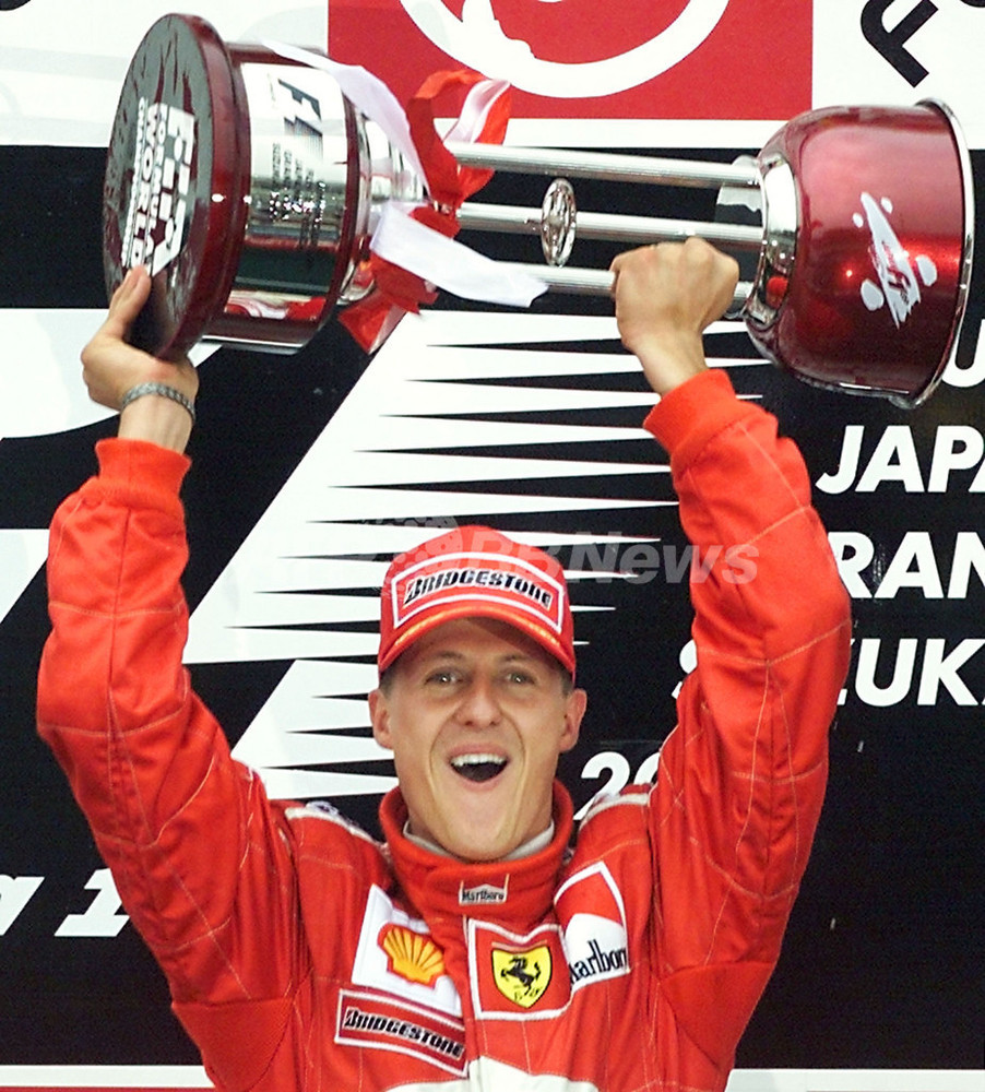 写真特集 F1日本gp歴代優勝ドライバー 写真枚 国際ニュース Afpbb News