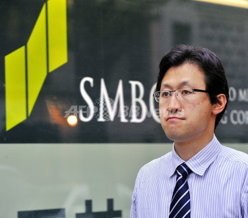 三井住友、米ゴールドマン・サックスに出資へ 写真1枚 国際ニュース：AFPBB News