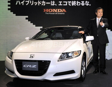ホンダ、ハイブリッド・スポーツカー「CR-Z」発売 写真2枚 国際 