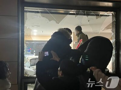 エリート証券マン、ソウル西部地裁乱入で逮捕…ソウル大出身のブローカー、強制退職