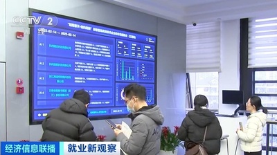 中国でAI分野の人材不足は500万人