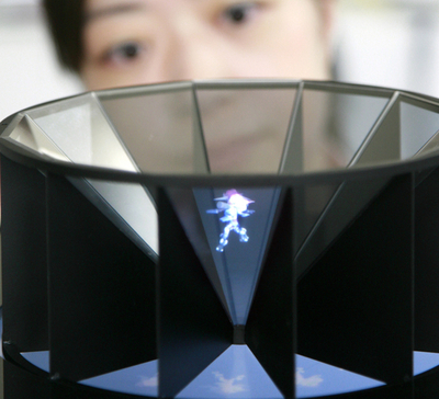 日立、持ち運び可能な立体映像ディスプレイ装置を開発