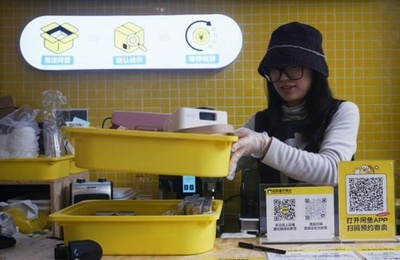 中国の中古品市場の新たな成長