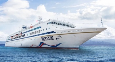 国際クルーズ船が航行再開 中国のクルーズ船が初出港