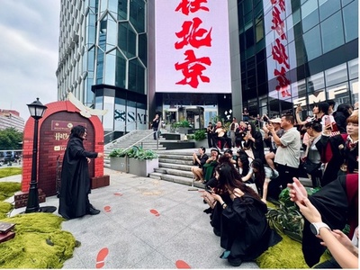 北京商業エリアで「異色コラボ」　京劇版『ハリー・ポッター』が話題に