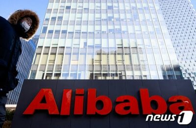 「K-ビューティー」に手を伸ばす中国大手アリババ…一部企業は投資の提案を拒否