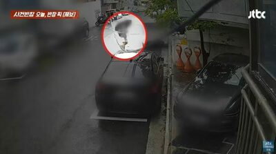 集合住宅1階・シャワーの女性を3日間のぞき見した男…捕まえたら韓国国防省の将校だった
